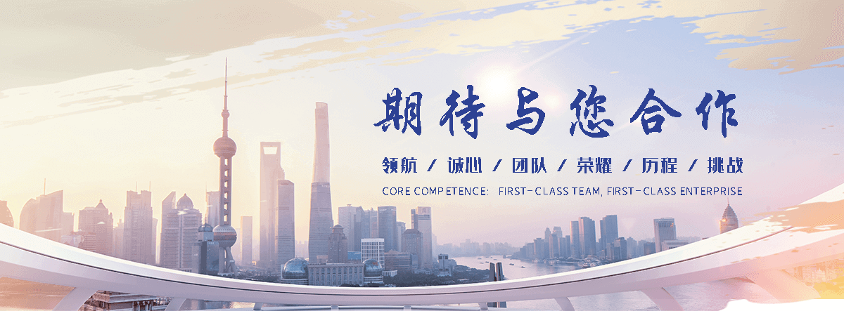 聊城正规的海员全国招商,海员全国代理哪家专业